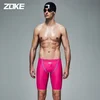 Zoke Muški kupaći kostim, Roze