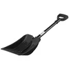 shumee Lopata za sneg za avtomobile, močna, nastavljiva, 128 cm, Vorstahl