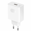 HONOR punjač SuperCharge Power Adapter (Max 66W)