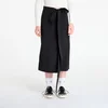 Krilo adidas Off-Placed 3-Stripes Maxi Skirt Black 8