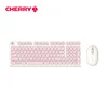 Cherry Tastatura, Bežična, Roze + Miš, Belo-roze