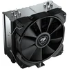 COUGAR FORZA50 ESSENTIAL Air Cooling