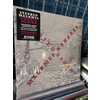 Stephen Malkmus - Groove Denied