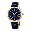 SEIKO PRESAGE SPB236J1