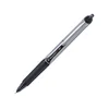 Pisalo z gelom Pilot Hi-Tecpoint V5 Grip Retractable