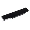POWERY Akumulator Fujitsu LifeBook A532/FPCBP331