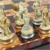 Šahovske figure Grčka mitologija 3.15