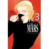 Mars 30th Anniversary Edition 3