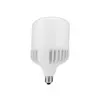 LED sijalica E27/30W/230V 5000K - Ecolite