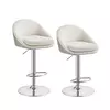 Songmics Set barskih stolov 2 kosa 525x50x975 cm kremno bela siva