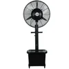 Linea LMFCS-0674, 260 W Ventilator sa raspršivačem vodene pare