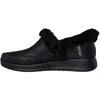 Skechers 267826 Črna