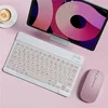 KJB Bluetooth tipkovnica US QWERTY z brezžično miško, rožnata