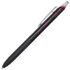 Olovka kemijska grip x-beam cross penac bp0207-rd-02 crvena