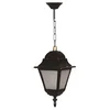Opviq Spoljna lampa BFE-68179-BSY, 55 cm, Viseća, IP65, E27, 60W, Crna