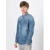 JACK & JONES Heridan Srajca 658271 Modra