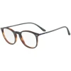 Giorgio Armani Naočare AR 7125 5570
