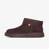 Skechers KEEPSAKES COZY - COZY MINI