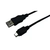 LogiLink CU0014 USB 2.0 kabel USB A > mini USB 1,8 m