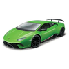 Maisto - Speed Icons - Lamborghini Huracan Performante, zelena, 1:64
