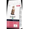 Schesir dry hrana za mačke cat šunka 1.5kg