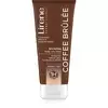 Lirene Perfect Tan Losion za Gradualno Samopotamnjivanje Coffee Brulee 200ml