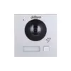DAHUA VTO4202F-P1 2-wire IP Modular Apartment Door Station (SIG01581)