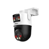 Outdoor Wi-Fi Dual-Lens DAHUA P3D-3F-PV 3+3MP