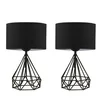Opviq AYD-2974 Black Table Lamp Set (2 Pieces)- OŠTEĆENO