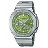 CASIO G-SHOCK GM-2110D-3A
