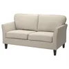EKHOLMA Sofa dvosed, Hakebo bež