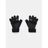 Under Armour Weightlifting Rokavice 744955 Črna