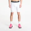 Kratke hlače Under Armour Hg Armour Long Shorts White/ Black S