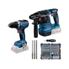 Bosch Set aku alata Bušilica odvrtač GSR 18V-65 i Aku čekić GBH 18V-22, Komplet pribora, Bez baterije i punjača, 0615V0003E