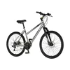 Bicikl MTB Visitor Crx D2 26 Amortizer Alu 19 Disk Dupli 21 Brzina 155-178cm (S/M) Srebrni