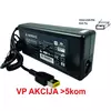 NPA90-200-4500 (IB08) ** Gembird punjac za laptop 90W-20V-4.5A, USB Yellow PIN (983)