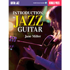 MILLER:INTRODUCTION TO JAZZ GUITAR BERKLEE PRESS