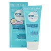 BIODERMA ABCDerm Krema protiv pelenskog osipa za bebe, 75 g