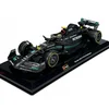 1:43 MERCEDES AMG PETRONAS W12 E PERFORMANCE L HEMILTON ZMAGOVALEC BRITANSKEGA GP 2021