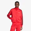 Mikina adidas Firebird Track Jacket Vivid Red XXL