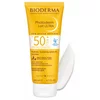 BIODERMA Photoderm Ultra Lagani Losion SPF50+ 200 mL