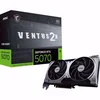MSI GeForce RTX 5070 12G VENTUS 2X OC, grafična kartica