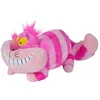 Northix Plišasta igrača Cheshire Cat, 25 cm, mehka tkanina, otroško darilo
