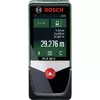 BOSCH digitalni laserski daljinomer PLR 50 C