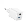 ANKER 323 Charger 33W B2B White (A2331G21)