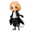 Northix Tokyo Revengers Manjiro Sano Ver.A Q posket figure 14cm