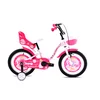 CAPRIOLO BMX 16HT FANTASY white-pink 924126-16