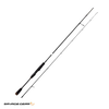 SAVAGE GEAR SG2 MEDIUM GAME 2/21M-12-35G F