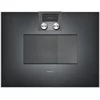 Kombinirana mikrovalovna pečica GAGGENAU BM450100