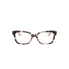 Tory Burch Naočare TY 2084 1726